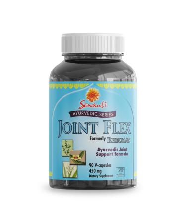 Sewanti Ayurvedic Joint Flex Capsules - Advanced Formula for Joint Health & Mobility Rheumatoid Ortho Pain Arthritis Supplements - 450mg 90 Capsules