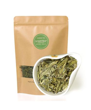 GOARTEA 2Pcs 250g Total 17.6 Oz (17.6 Oz) Top West Lake Xi Hu Xihu Dragon Well Long Jing Longjing Th Vert Spring Leaf Chinese GREEN Tea