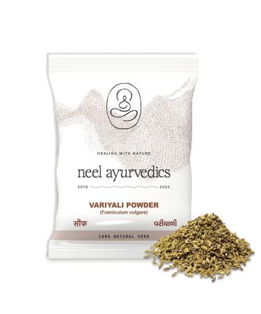 Neel Ayurvedics Variyali Fennel Saunf Powder 300 GM