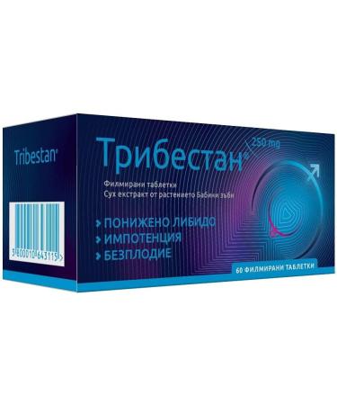 SOPHARMA TRIBESTAN 250mg Tribulus terrestris - 3 x 60 Tablets - Buy Online on GoSupps.com