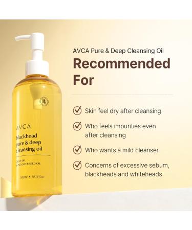 Korean Blackhead Remover Facial Cleansing Oil | Makeup Remover for Sensitive Normal & Oily Skin | 300ml Pore Cleanser - Buy Online on GoSupps.com