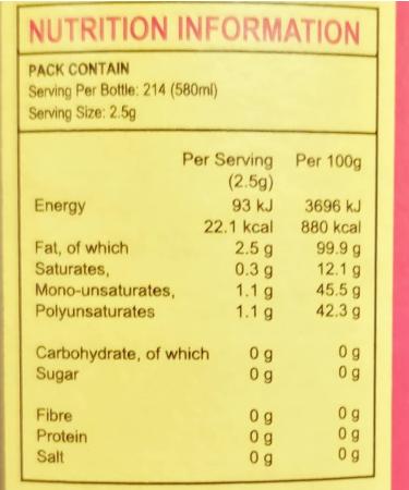 Ghee Hiang 100% Pure Sesame Oil 560ml - Authentic Malaysian Sesame Oil - Buy Online on GoSupps.com