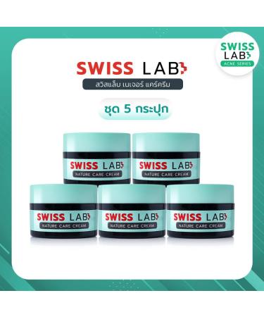 Swiss Innovation Nature Power Cream Serum Set 30ml - Nourish & Smooth Skin | Free Beauty Gifts | Beautygoodshop - Buy Online on GoSupps.com
