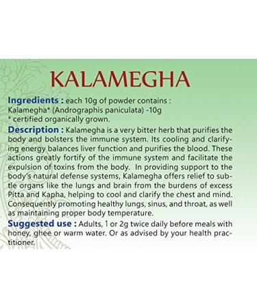 Kalmegh Powder 100g (USDA Certified Organic) - Andrographis paniculata - Buy Online on GoSupps.com