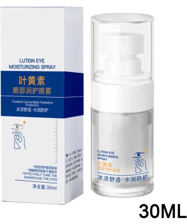 30ml Spray for Dry and Tired Skin - Moisturizing Spray for Dry and Tired Skin | Moisturizing Solution with Soothing and Refreshing Effect - Buy Online on GoSupps.com