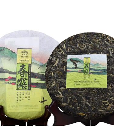 Th Ha wan Th Puer G teau au th Pu-erh Vieux camarades "Printemps" Chun Lu Th Puer 400g