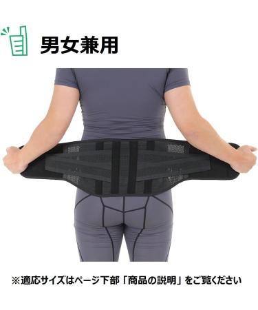 AIRLIFT Lumbar Support Belt | Adjustable Back Brace for Instant Lower Back Pain Relief | Pain Relief for Men & Women (S - Buy Online on GoSupps.com