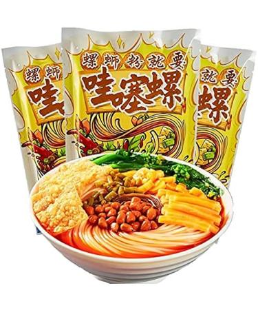 Liuzhou Specialty Rice Noodles308g/bag Spicy noodles Hot and sour noodles instant rice noodles delicious spicy rice noodles vermicelli snacks specialty food (2bags)