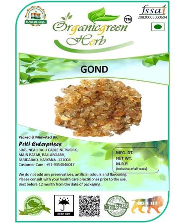 QURA 400 GMS Laddu Vala Batan - Gond Ladoo - Acacia Arabica Wild - Arabic Gum