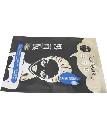 Qukaim Repair Facial Mask Whitening Facial Mask 30g Moisturizing Nourishing Hydrating Blackhead Remover Repair Smoothing Firming Shrink Pores - Buy Online on GoSupps.com