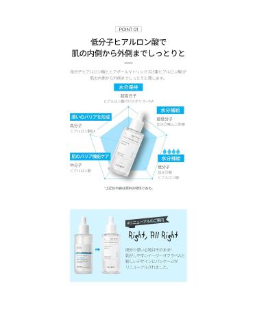 SCINIC Hyaluronic Acid Ampoule Serum 50ml - Hydrating Facial Serum for All Skin Types - Shop Now - Buy Online on GoSupps.com