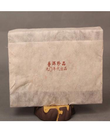 Th Pu'er chinois 1000g (2.2LB) Th Puer m r Th noir Arbre mill naire Th sauvage Th bouilli Vieux arbres Pu Erh Th Soins de sant Pu Er Th Vert Bon - Buy Online on GoSupps.com