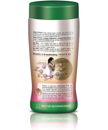 AZAZ Zandu StriVeda Satavari Lactation Supplement - Increase Breast Milk Supply | 420g | International Shipping - Buy Online on GoSupps.com