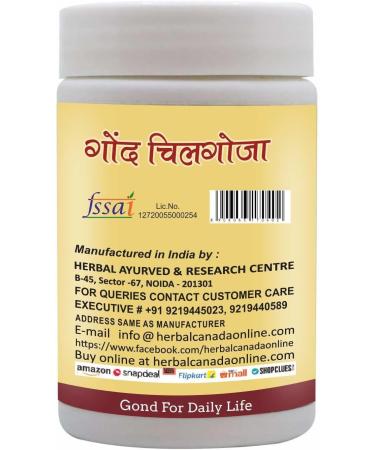 DX3 Gond Chilgoza | A natural product with the goodness of Chilgoza (Pine nuts) | 100g + 20g Extra - Pack of 1 - Buy Online on GoSupps.com