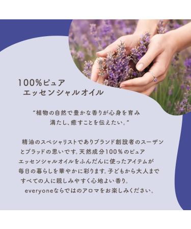 EO Everyone Lavender & Aloe Soap - 32 oz | EO20203 - Buy Online on GoSupps.com