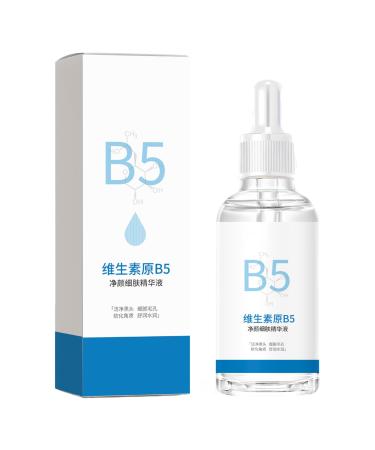 Linjinx 30ml Provitamin B5 Facial Essence Hydration Booster Lightweight Non Greasy Formula Nourishing Serum for Radiant Skin Daily Skincare White One Size One Size White