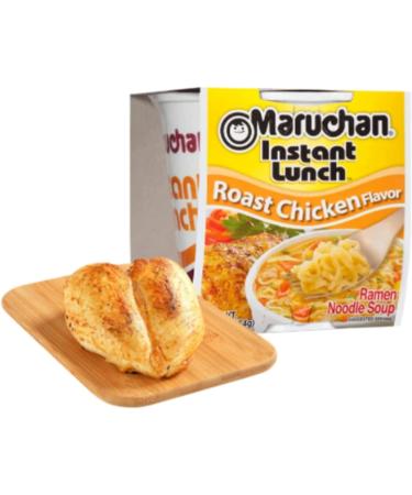 Ja Cor Instant Lunch Ramen Noodles Roast Chicken Flavor Cup Noodle Soup Bowl 2.25 oz. Bulk Pack Bundle with 1-Set of Reusable Stainless Steel Chopsticks (12 Individual Packs) - Buy Online on GoSupps.com