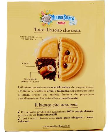  Italian Gourmet E.R. Mulino Bianco Baiocchi Chocolate Cookies 260g + Italian Gourmet Pulp 400g Set of 3 - Buy Online on GoSupps.com