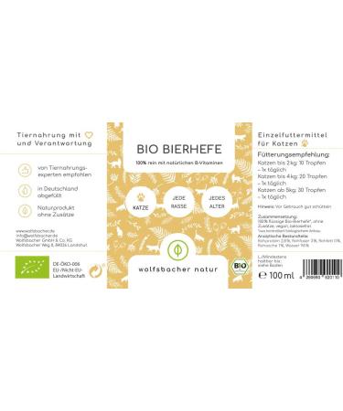 Wolfsbach Organic Beer Yeast for Dogs & Cats | 100ml Liquid Brewer's Yeast | 100% Organic Skin & Fur Care Supplement with Vitamin B Minerals & Trace Elements - De- ko-060 - Buy Online on GoSupps.com