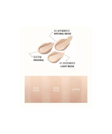 Nature Republic Collagen BB Cream Original Color SPF25 PA++ - Shop Now - Buy Online on GoSupps.com