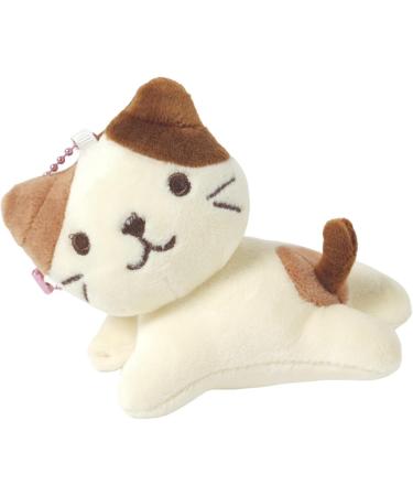 Cuddly Toy Key Pendant | Soft Plush Cartoon Cat Doll Keychain | Mini Plush Key Trailer | Cute Camel & White Decorative Key Ring - Buy Online on GoSupps.com