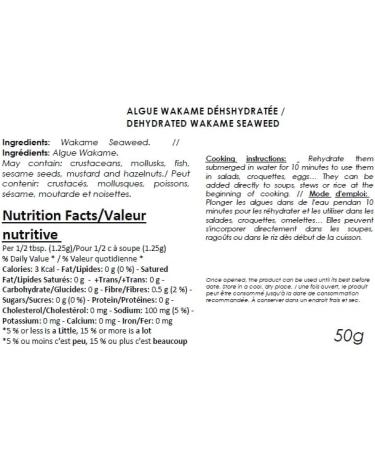 Trevijano Wakame Seaweed / 50 g / 100% Natural/Vegan - Buy Online on GoSupps.com