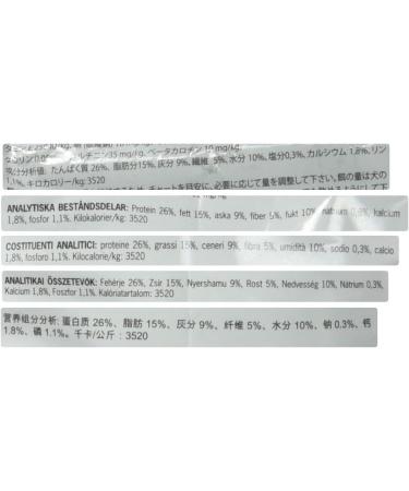 EARTHBORN HOLISTIC Meadow Feast Grain-Free Natural Dog Food 2.5-Kilogram 1-Pack 2.5 kg - Buy Online on GoSupps.com
