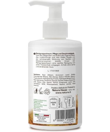  Natura House Beemy Honey - Softening nourishing liquid soap 300 ml - Buy Online on GoSupps.com