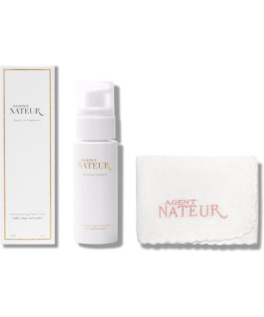 Agent Nateur Holi Cleanse Cleansing Face Oil Makeup Remover Size 50ml - Buy Online on GoSupps.com