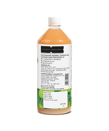 Kapiva Aloe Vera + Amla Juice | Cold-pressed Juice for Glowing Skin | Helps with Acne and Metabolism (1L) - Buy Online on GoSupps.com