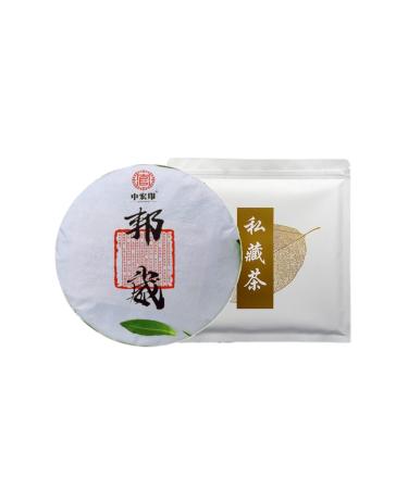 Bangwei Th Pu'er Arbre Ancien 357g G teau Au Th Pu'er Cru De Vieil Arbre Du Yunnan Charme De Th Unique