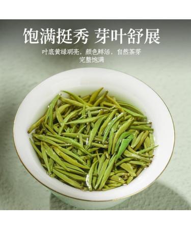 HQZM Lanfei Tea Tender Buds in Early Spring Loose Leaf Tea 250g 882oz Orchid Scent Strong Aroma Ideal for Gifting - Buy Online on GoSupps.com