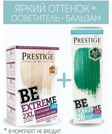  Rosa Impex Semi-permanent hair dye balm 52 Green Dragon BeEXTREME 100% Ammonia Free Paraben Free PPD Balzam ottenochny besulfatny dlya volos 52 zelenye drakon - Buy Online on GoSupps.com