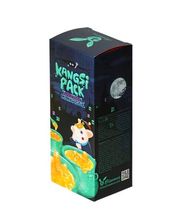 Elizavecca 24K Gold Blackhead Remover Mask | Premium Korean Skincare | International Shipping Available - Buy Online on GoSupps.com