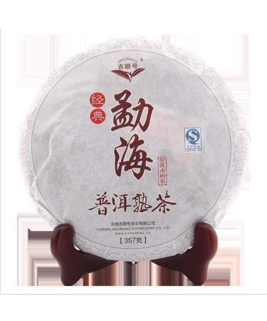 Th Pu Erh m r classique le noir Menghai cuit Puer 357g du th noir - Buy Online on GoSupps.com