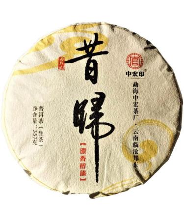 HELLOYOUNG 357g Galette de th Pu'er naturel du Yunnan Frit la main selon la tradition sans additifs pour des saveurs intenses - Buy Online on GoSupps.com