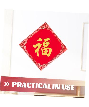 NUOBESTY Fu Word Template Emblems Chinese New Year Fu Character New Year Stencil Hollow Out Spray Paint As Shown 1 30X30cm - Buy Online on GoSupps.com