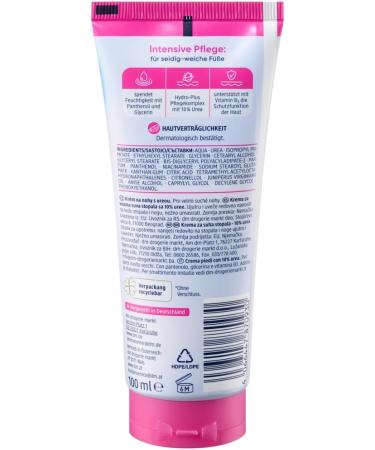  Balea Professional Balea Urea Foot Care Foam 100 ml + Urea Foot Cream 100 ml + Bonus Dry Feet Socks - Buy Online on GoSupps.com