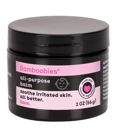 Bamboobies Women's All Purpose Balm, White, Organic Cream for Stretching Skin, 2 Oz Jar, Made in the USA ALL PURPOSE CREAM