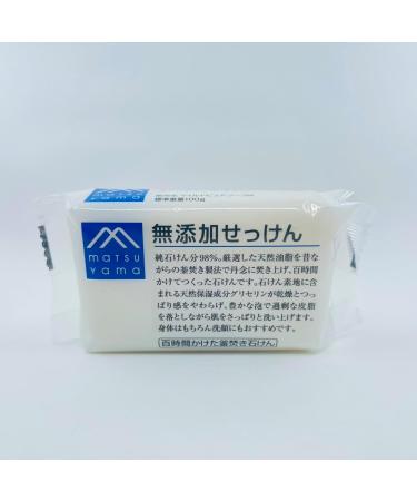 M-mark Additive Frree Soap - 100g - Buy Online on GoSupps.com