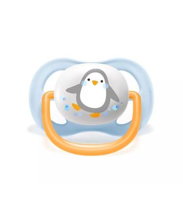 Buy Philips Avent Ultra Air Pacifier for 0-6 Months | 2-Piece Animal Set - International Shipping Available - Buy Online on GoSupps.com