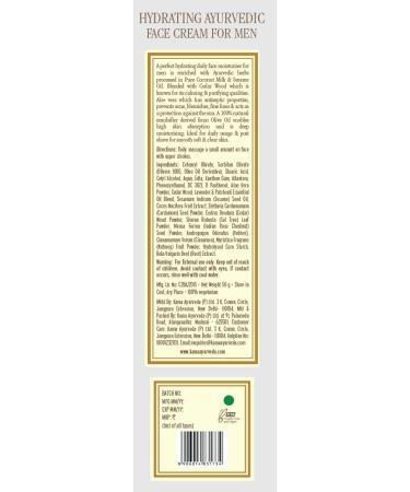 Kama Ayurveda Hydrating Face Cream 50g | Ayurvedic Formula | Moisturizing & Nourishing - Buy Online on GoSupps.com