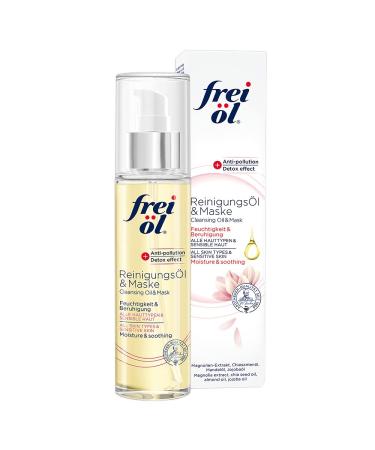 Free oil cleaning oil and mask anti-pollution facial cleaner removes waterproof make-up detoxification function as a detox mask vegan 100 ml - Buy Online on GoSupps.com