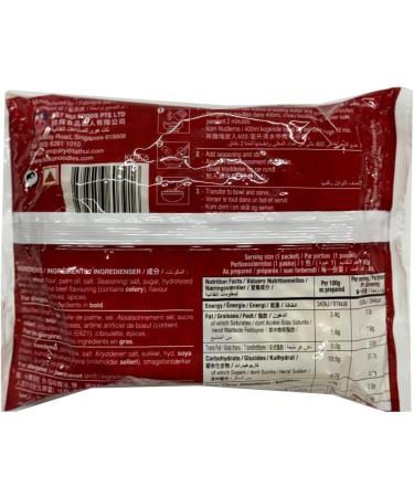Koka Noodles The Original Beef Flavour Instant Noodles Ready To Eat Oriental Instant Noodles With Seasoning Mix Delicious Taste 85G Pack Of 8 Beef Pack Of 8 - Buy Online on GoSupps.com