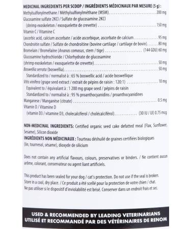 Flora Health BiologicVET BioJOINT Advanced Hip and Joint Mobility for Dogs and Cats Lignans Prebioptics Glucosamine Chondroitin Bromelain MSM Supplement 1600 g Powder 1600 g (Pack of 1) - Buy Online on GoSupps.com