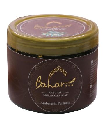 Moroccan Black Soap With Amber Essential Oil - 450 gr / 15.87 oz