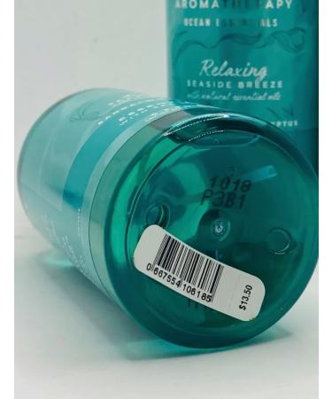 Bath and Body Works Aromatherapy Ocean Essentials Relaxing - Sandalwood Eucalyptus Oil Mist - Buy Online on GoSupps.com