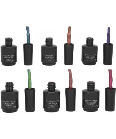 Holographic Nail Art Polish Holographic Nail Art Polish Painting Dual Light Whitening Painted Crystals for Nail Salon Painter Cat Eye Holographic Nail Polish Set for Manicure - Buy Online on GoSupps.com