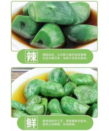 Laba Garlic 250/500g Shandong specialty authentic emerald green garlic green garlic sugar garlic sweet and sour garlic delicious snacks Vegetables and fruits (500g 3bags) 500g 3bags - Buy Online on GoSupps.com