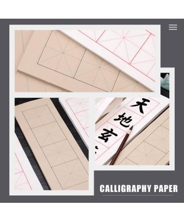 NUOBESTY Calligraphy Practicing Paper 100 Sheets Copy Stickers Chinese Calligraphy Paper Post Paper Major Student Brown 40X12X0.1CM - Buy Online on GoSupps.com